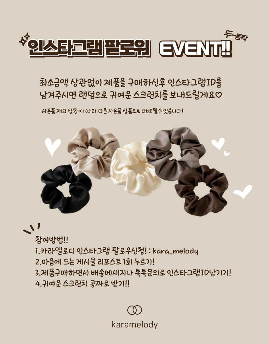 패션 바이 카카오 | [무배] 써지컬 오로라 문스톤 하트 목걸이