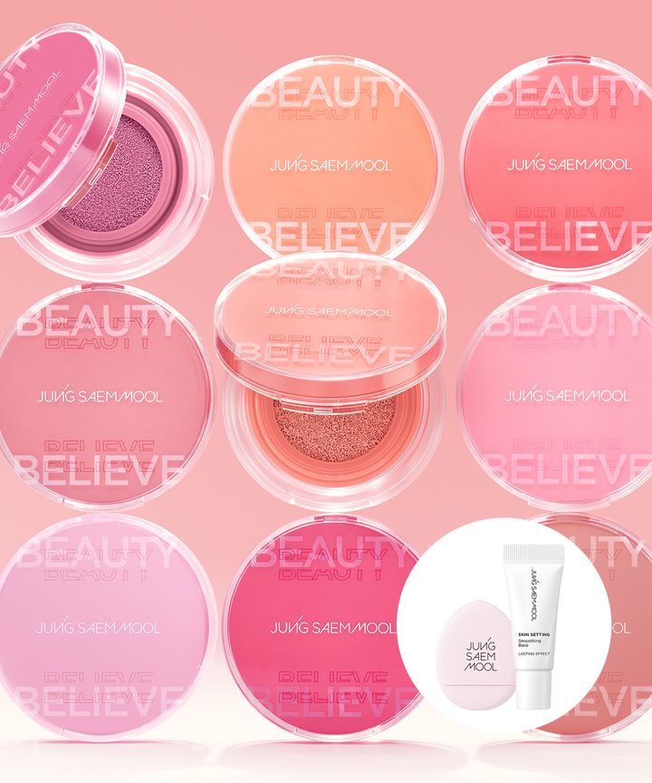 스키니탭퍼프(핑크) + 스무딩베이스