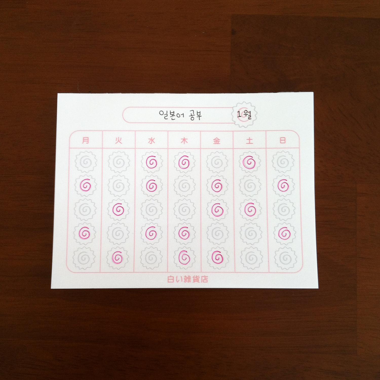 상품 이미지