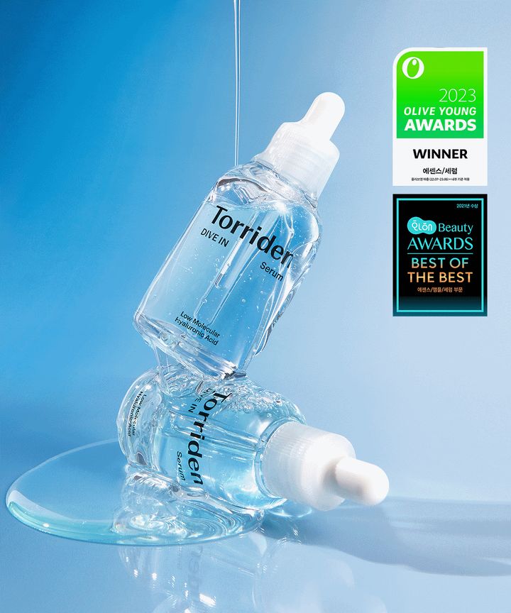 다이브인 수딩크림 + 다이브인 마스크