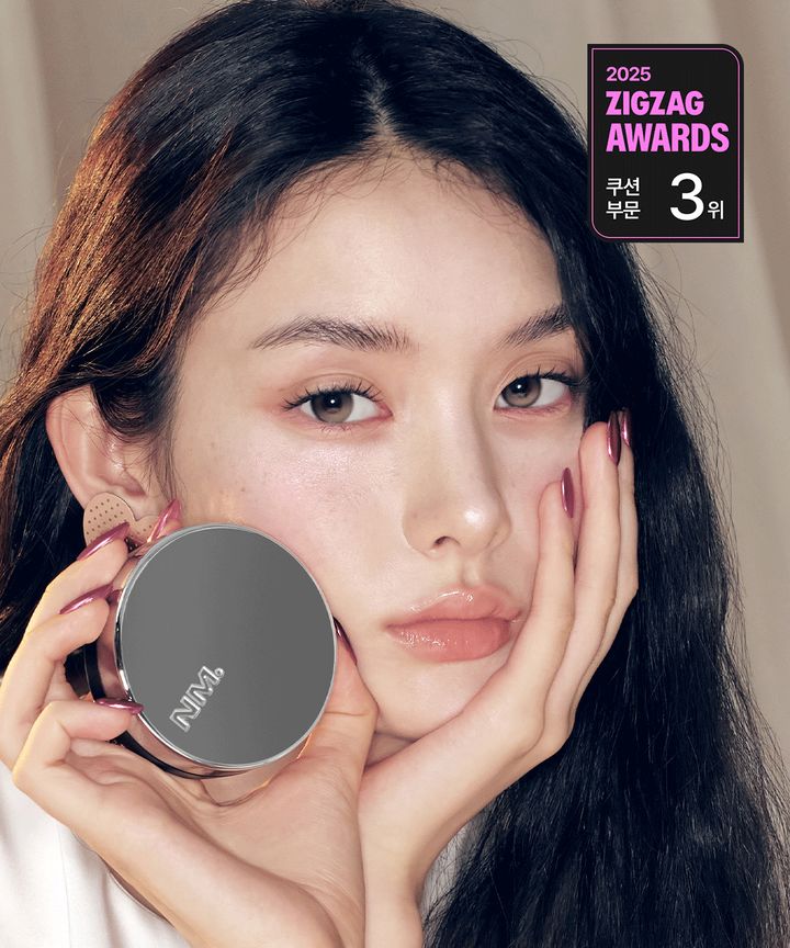 먼데이 에디션 콜라보 키링