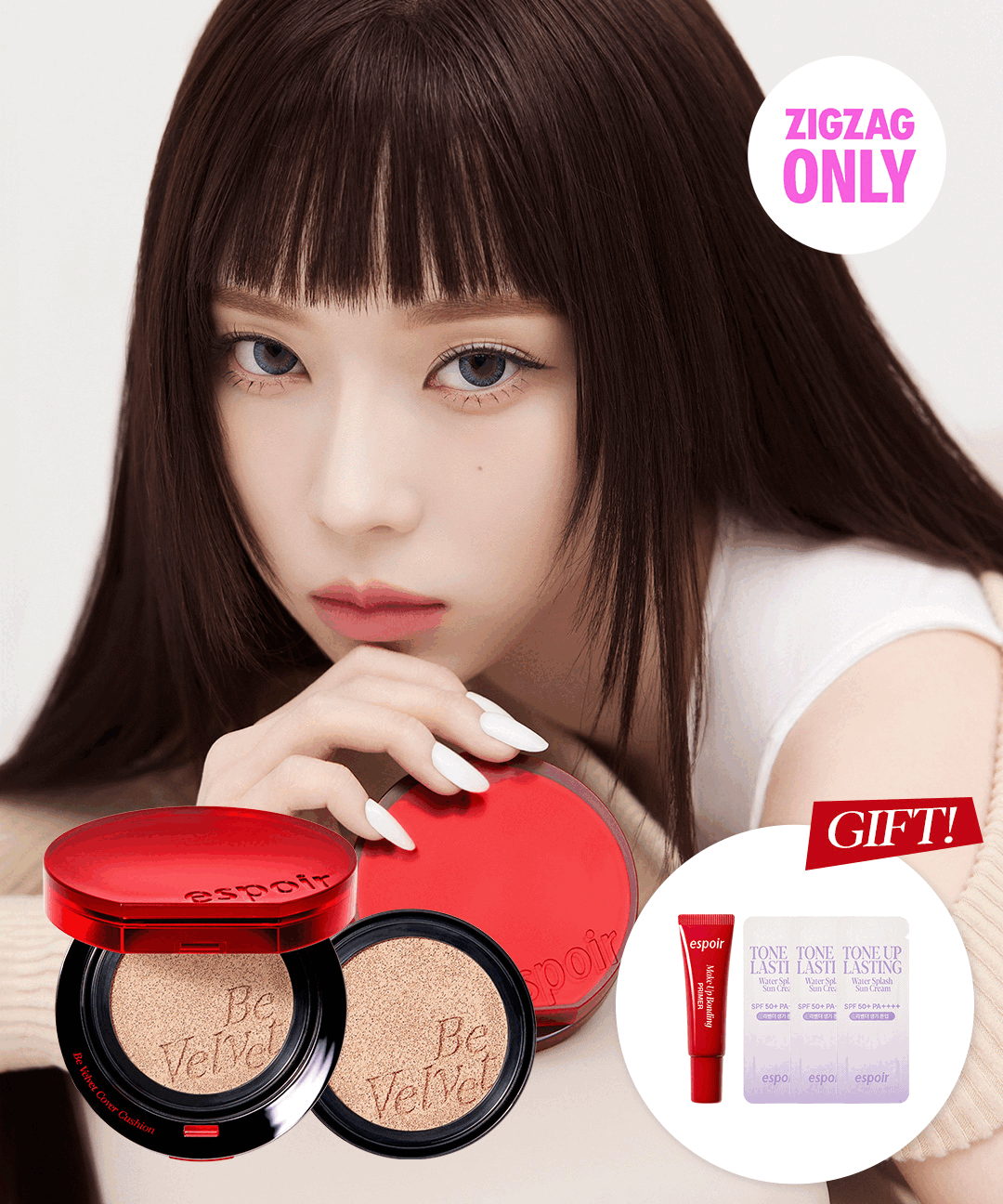 리필 + 마스마룰즈 키링