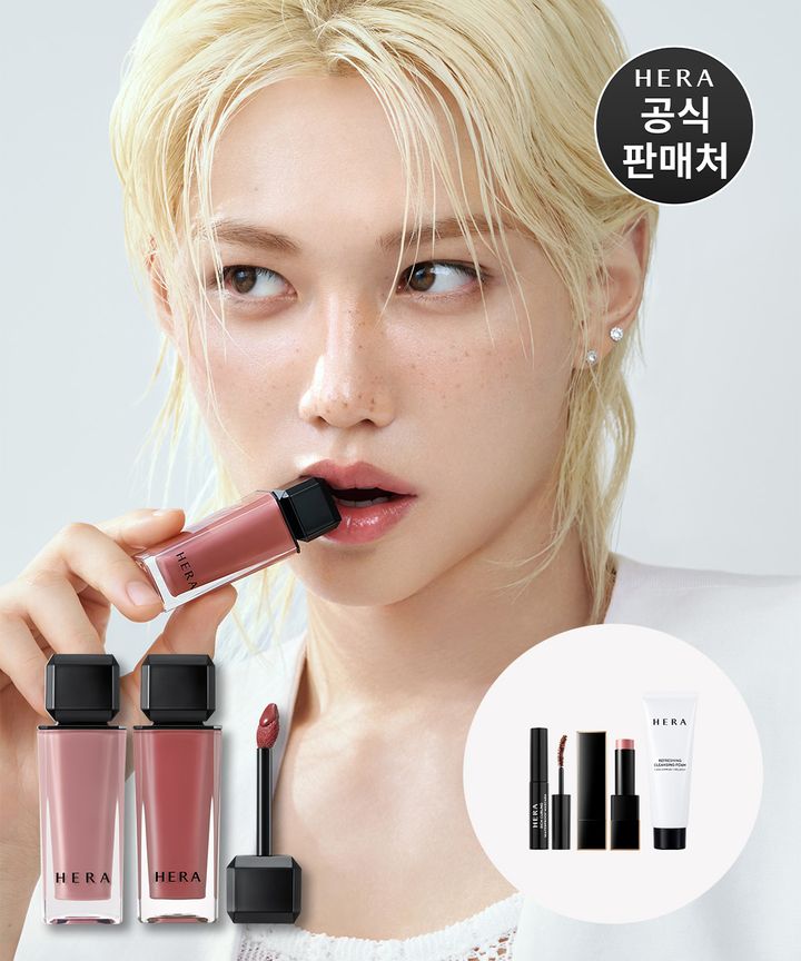 1+1 + 루즈 클래시 427호 + 워터푸르프 마스카라 브라운 + 클렌징 폼