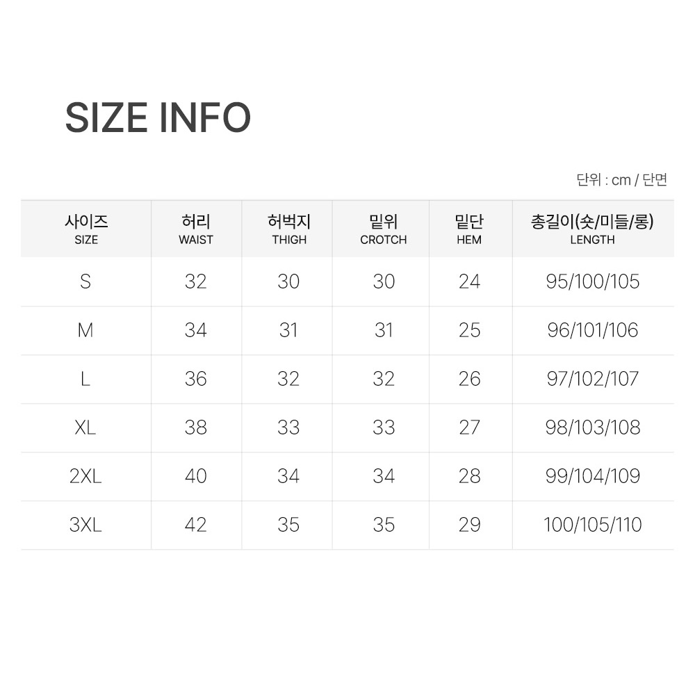 2번째 이미지