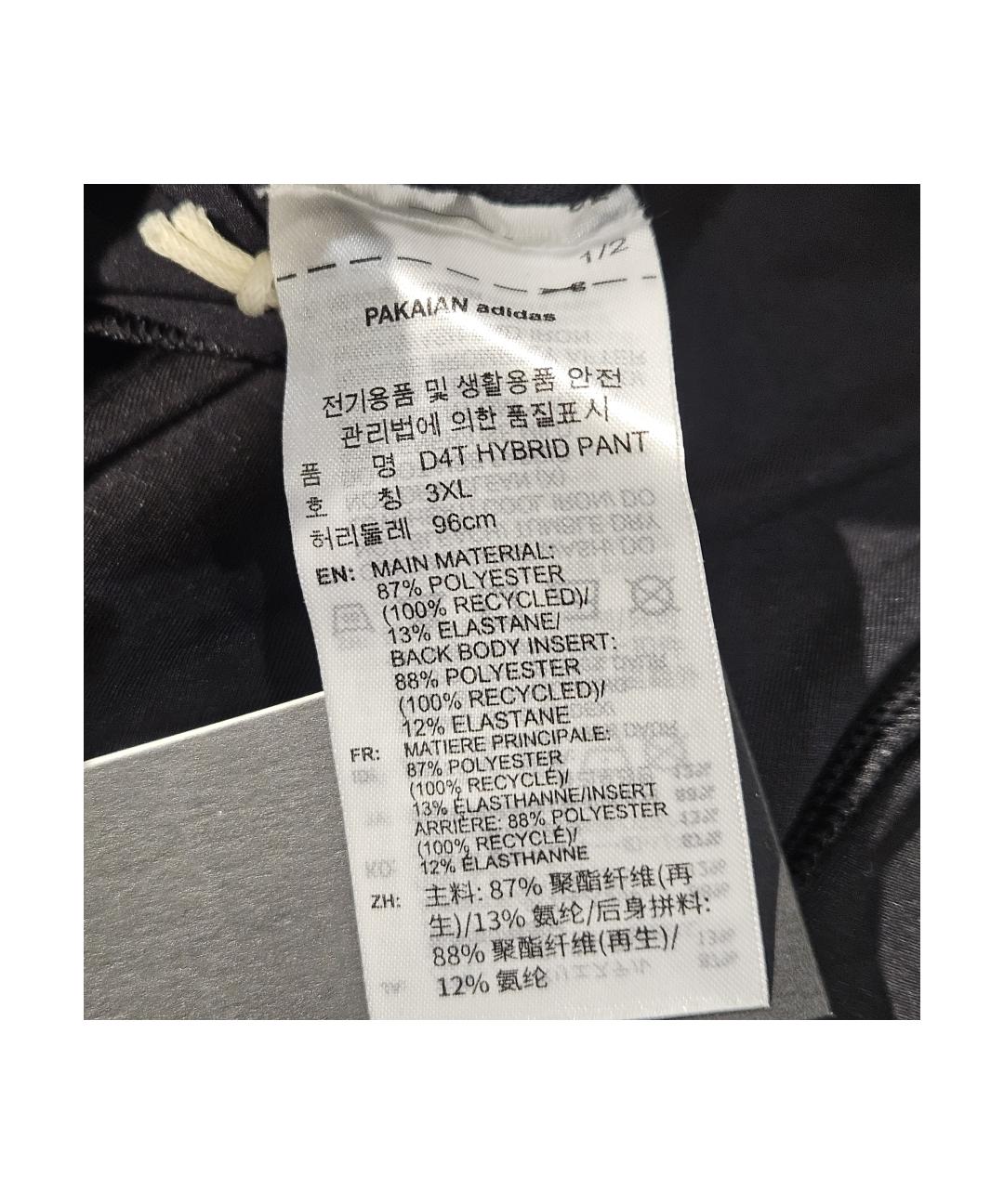 5번째 이미지