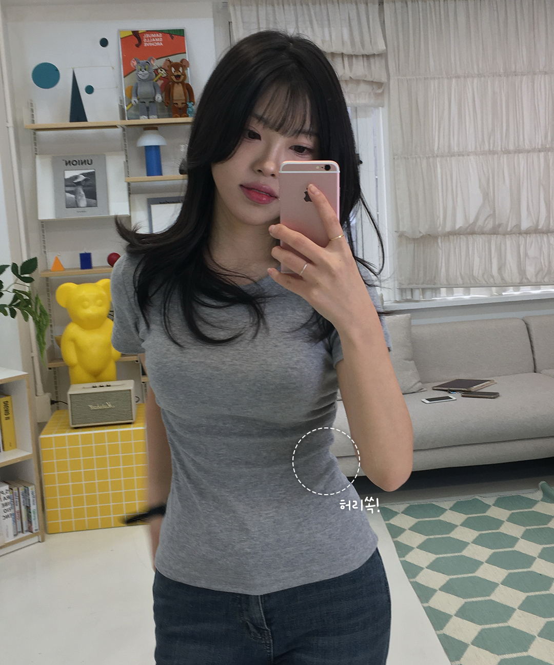 상품 이미지