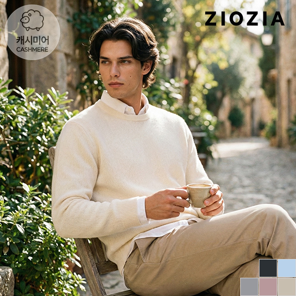 [봄오픈] 패턴 캐시미어 니트 (ABE1ER1102)