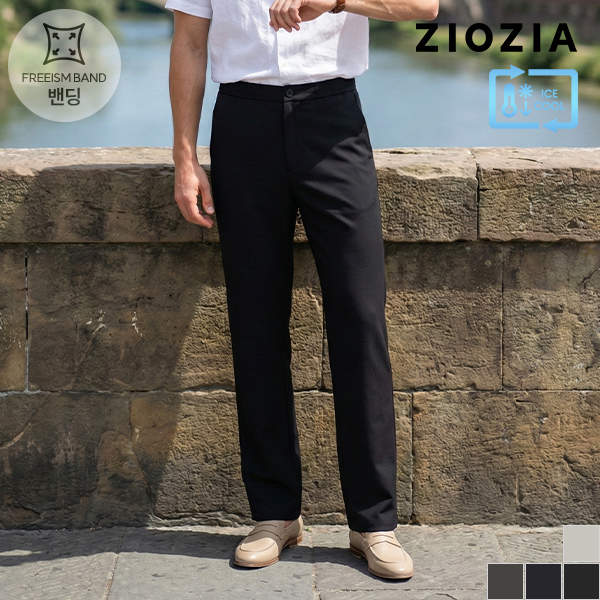 스트레이트핏 투톤 조직 풀밴딩 팬츠 (ABE2PP1107)