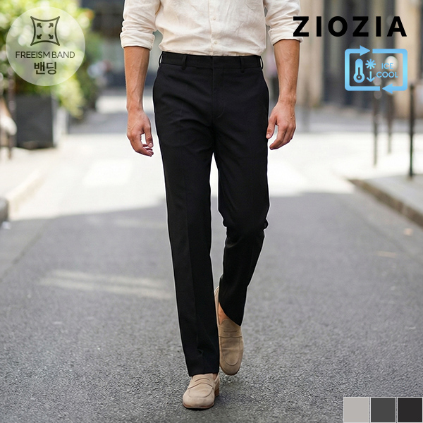 스트레이트핏 에어로쿨 슬랙스 (ABE2PP1102)