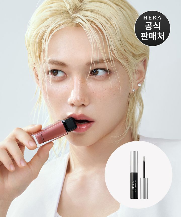 스컬프트 립 컨실러 0.4g + 립 세럼 인텐스 2g