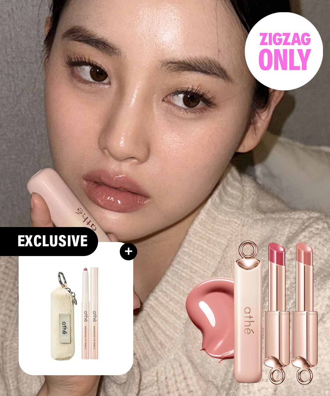 글로이 팁 치크 + 하트 리본 키링