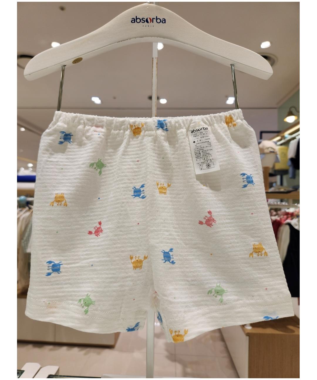 6번째 이미지