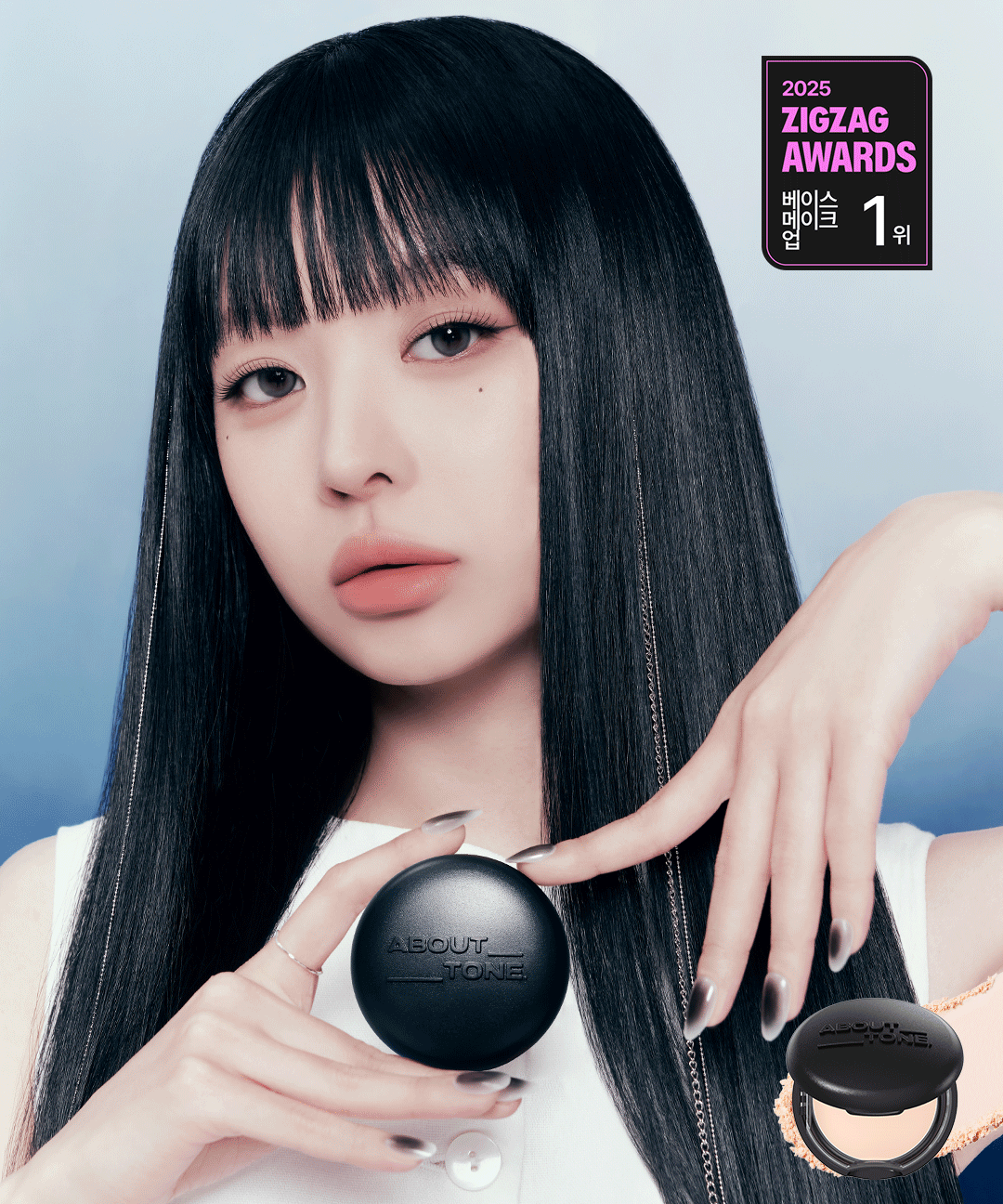 상품 이미지