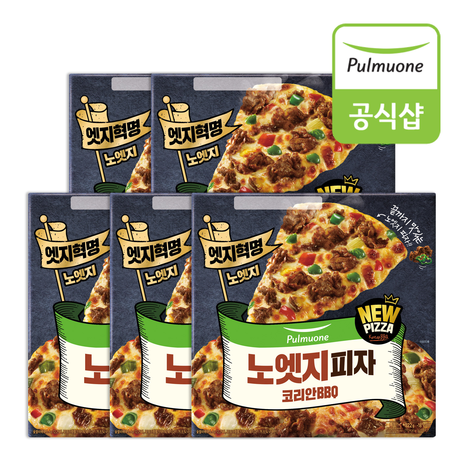 상품 이미지