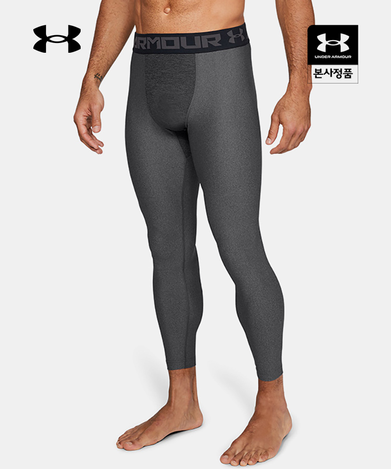 UA HeatGear 아머 컴프레션 남성 레깅스_1289577-090