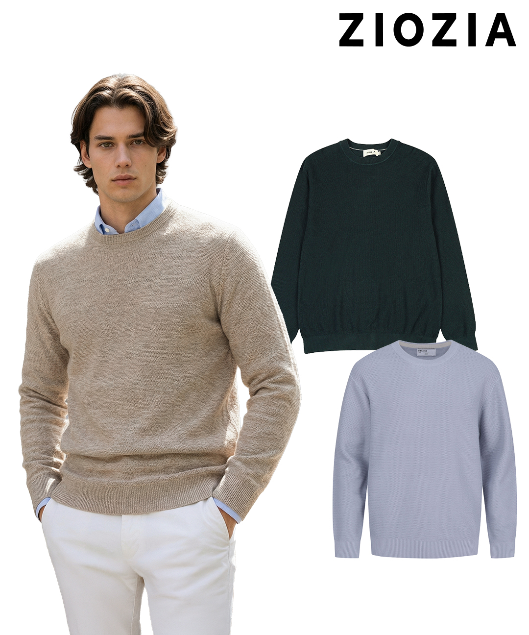 남성브랜드 데일리 니트 모음전 9종