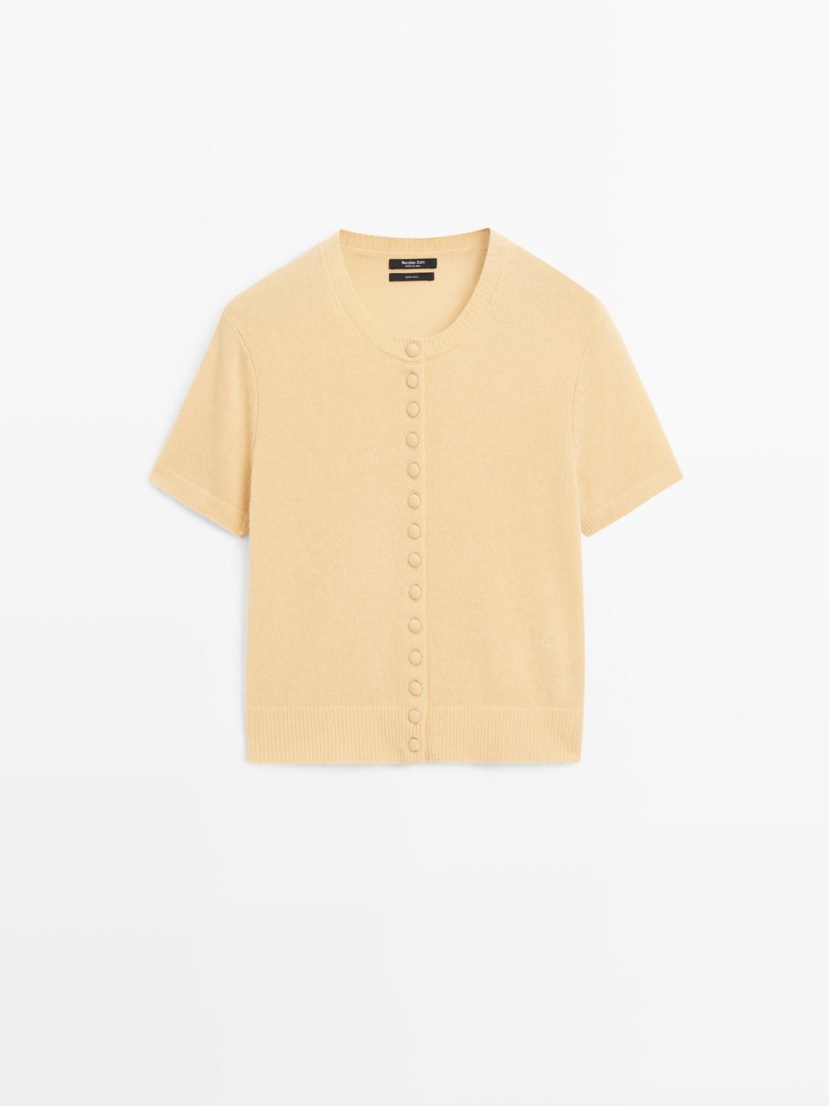 마시모두띠 프리미엄 울 라운드넥 반팔 니트 가디건 5770/570 YELLOW