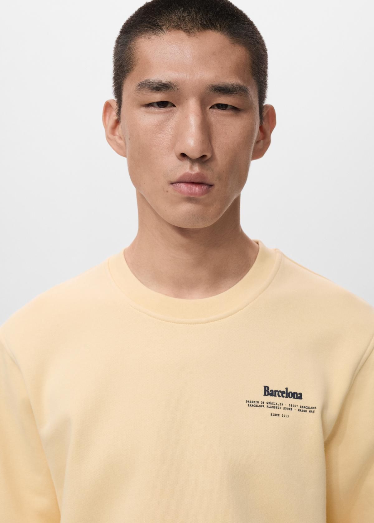 5번째 이미지