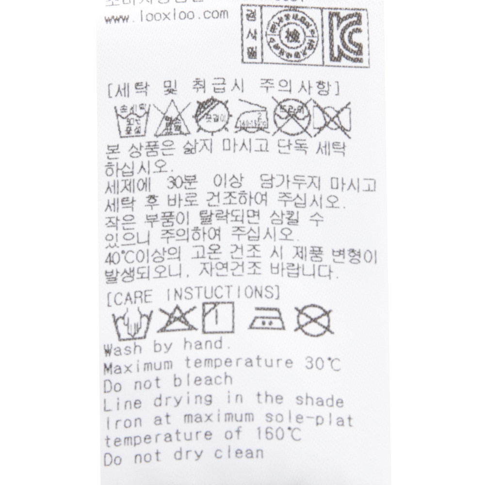 10번째 이미지