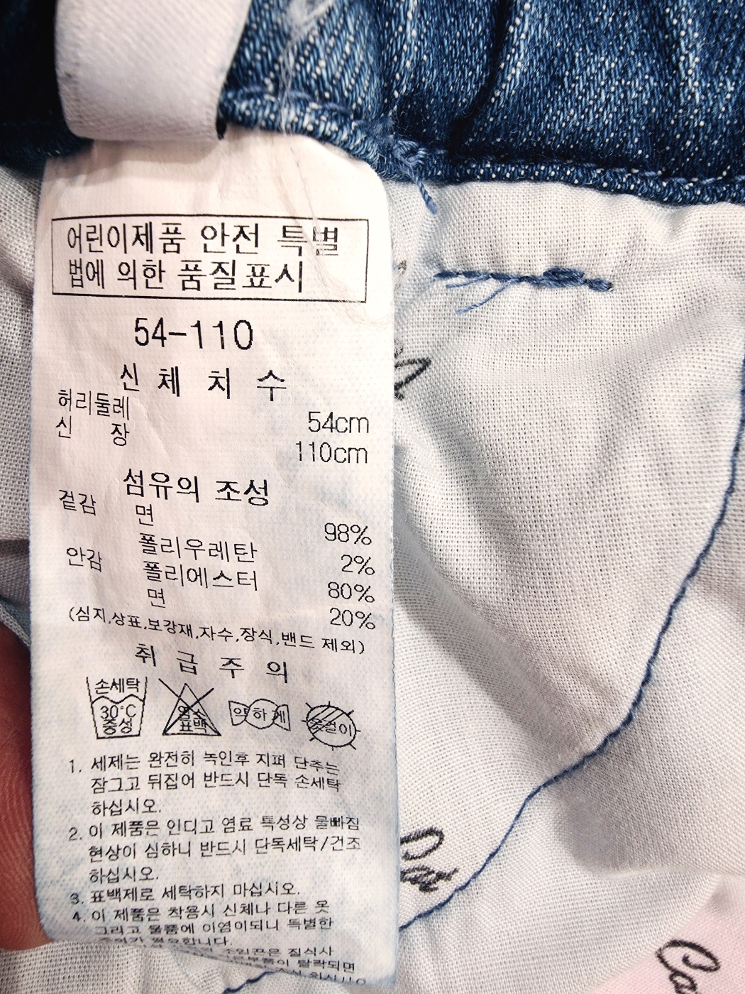 5번째 이미지