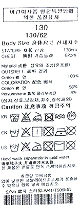 11번째 이미지