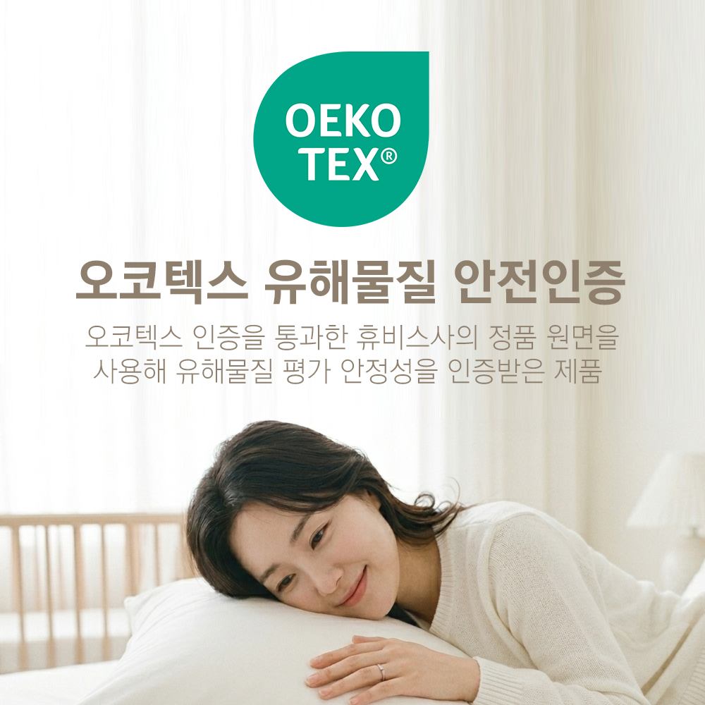 2번째 이미지