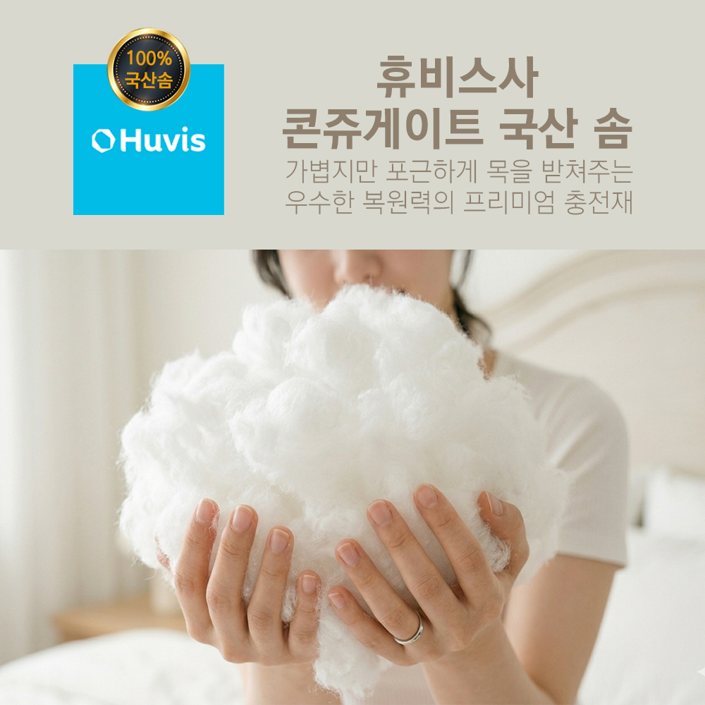 3번째 이미지