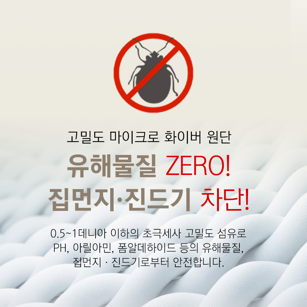 4번째 이미지