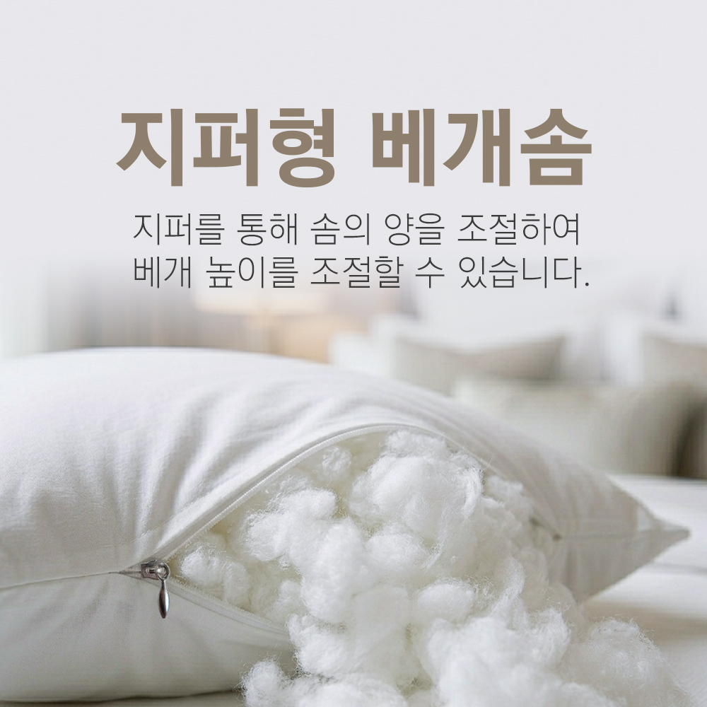 5번째 이미지