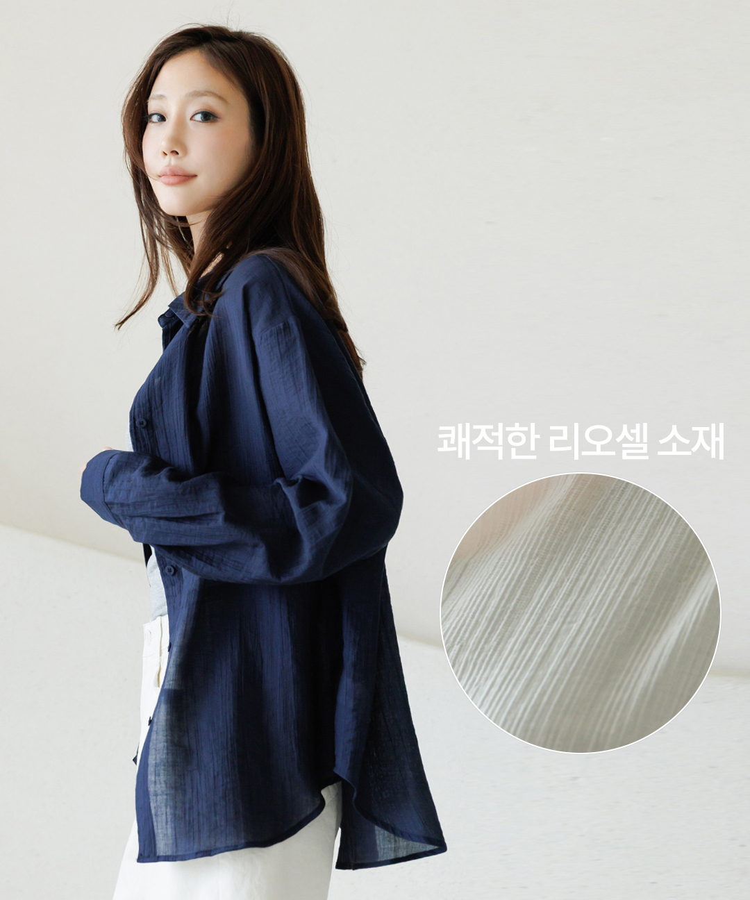 2번째 이미지
