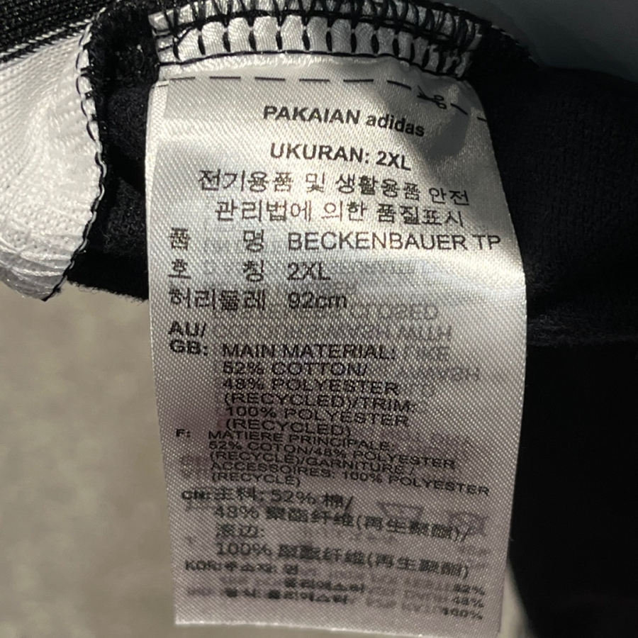 6번째 이미지