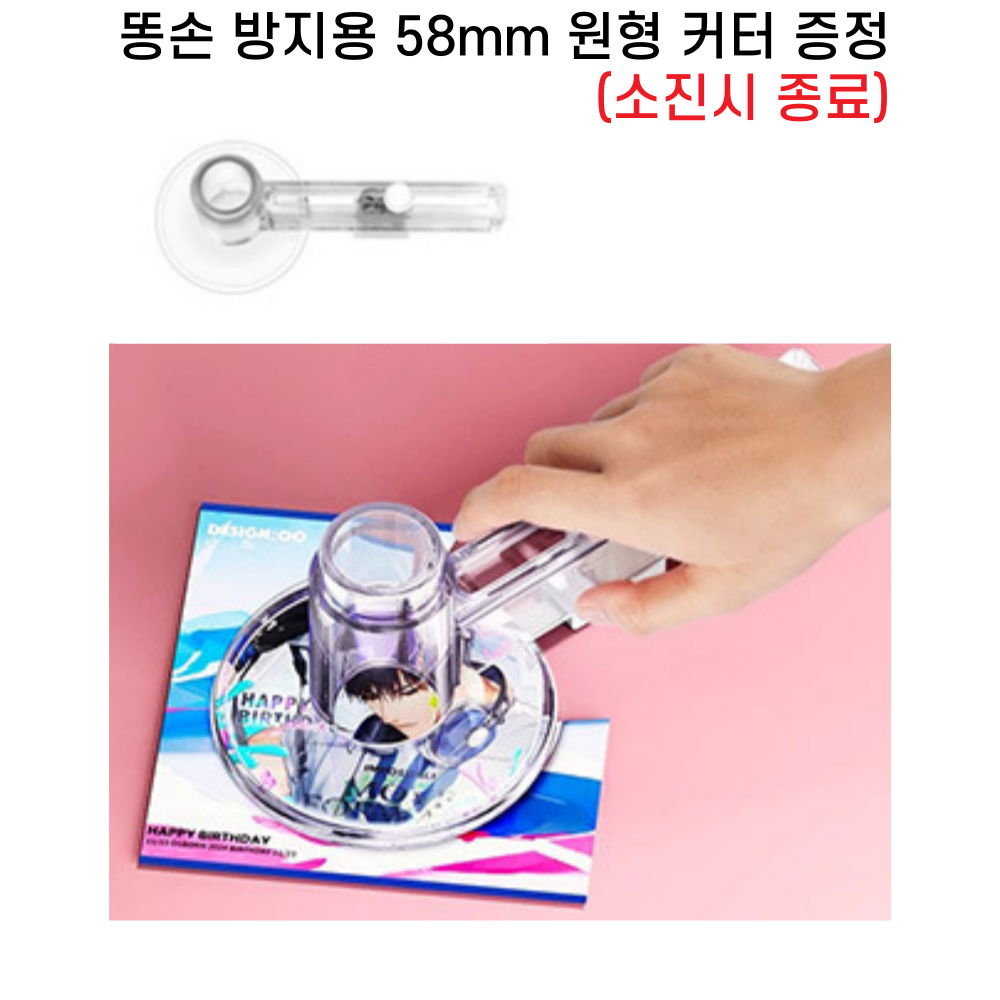 상품 이미지