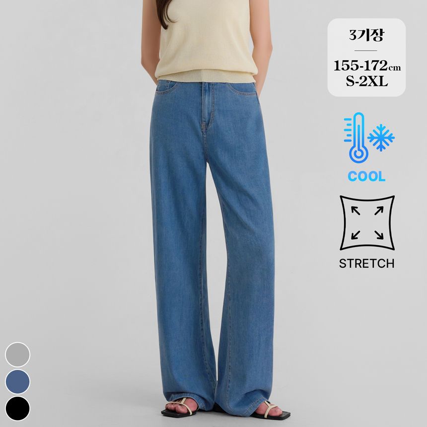 [포레스트핏] (여름찐스판13탄) 3기장 냉감소재 여름 밴딩 와이드 청바지