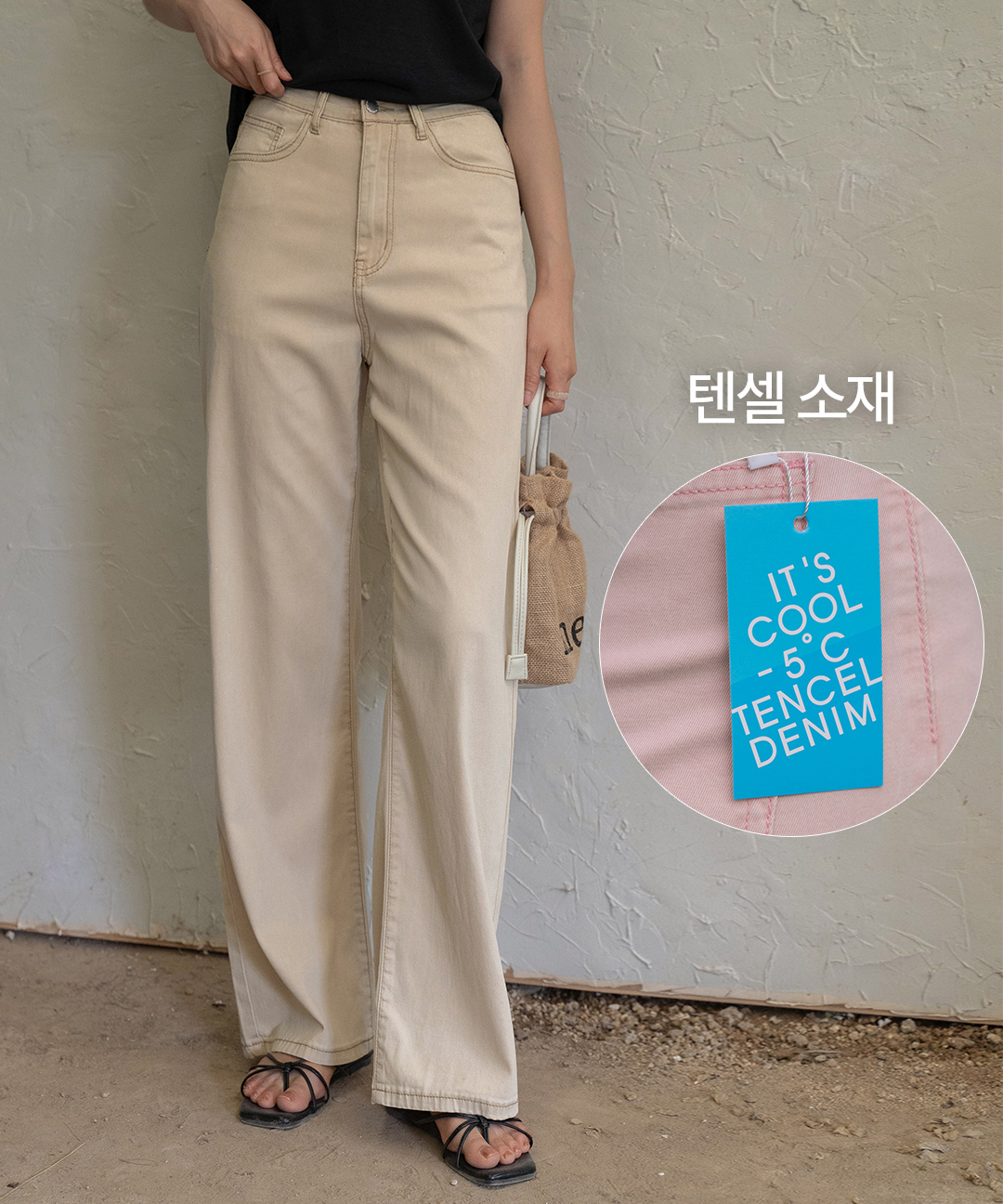 2번째 이미지