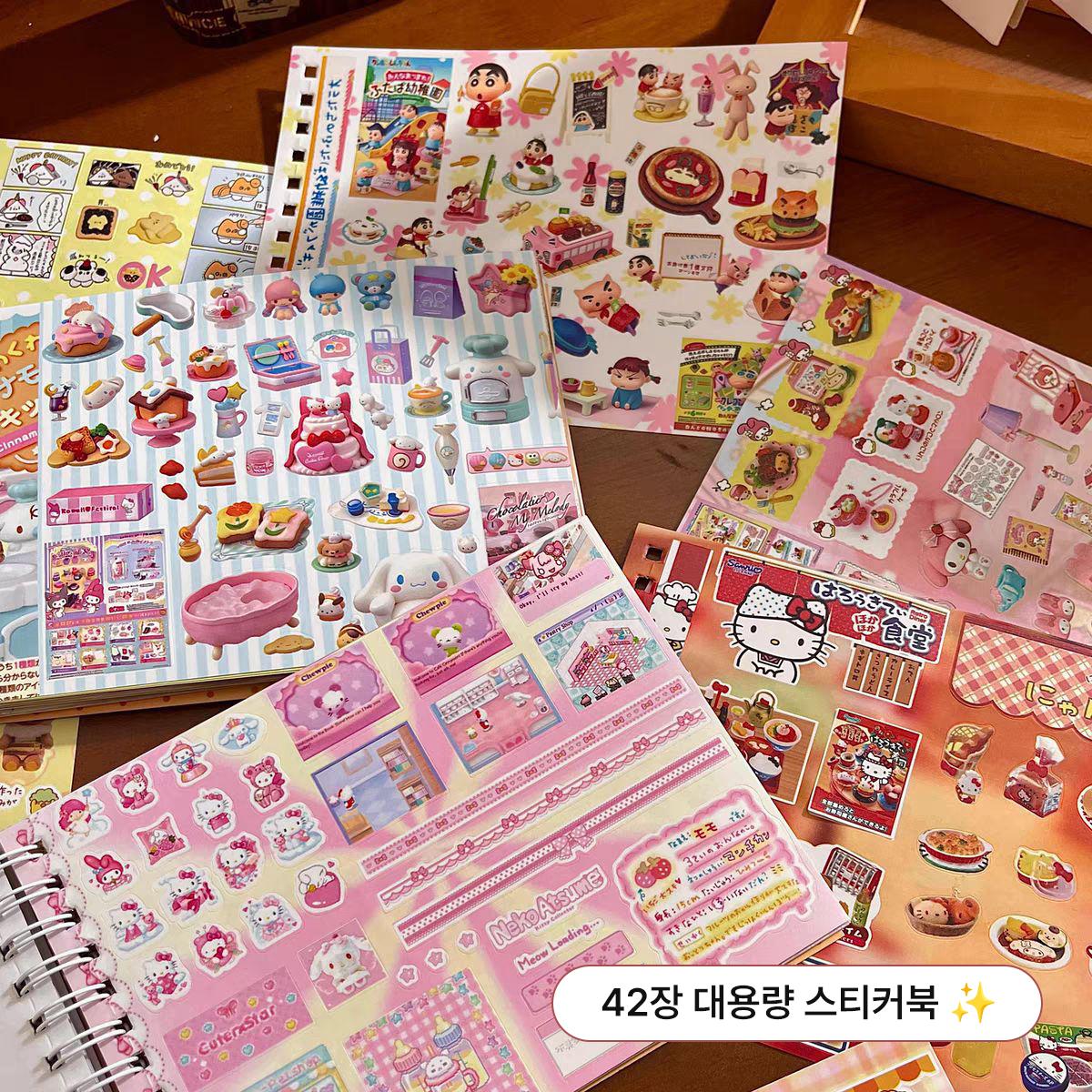 thumbnail-2
