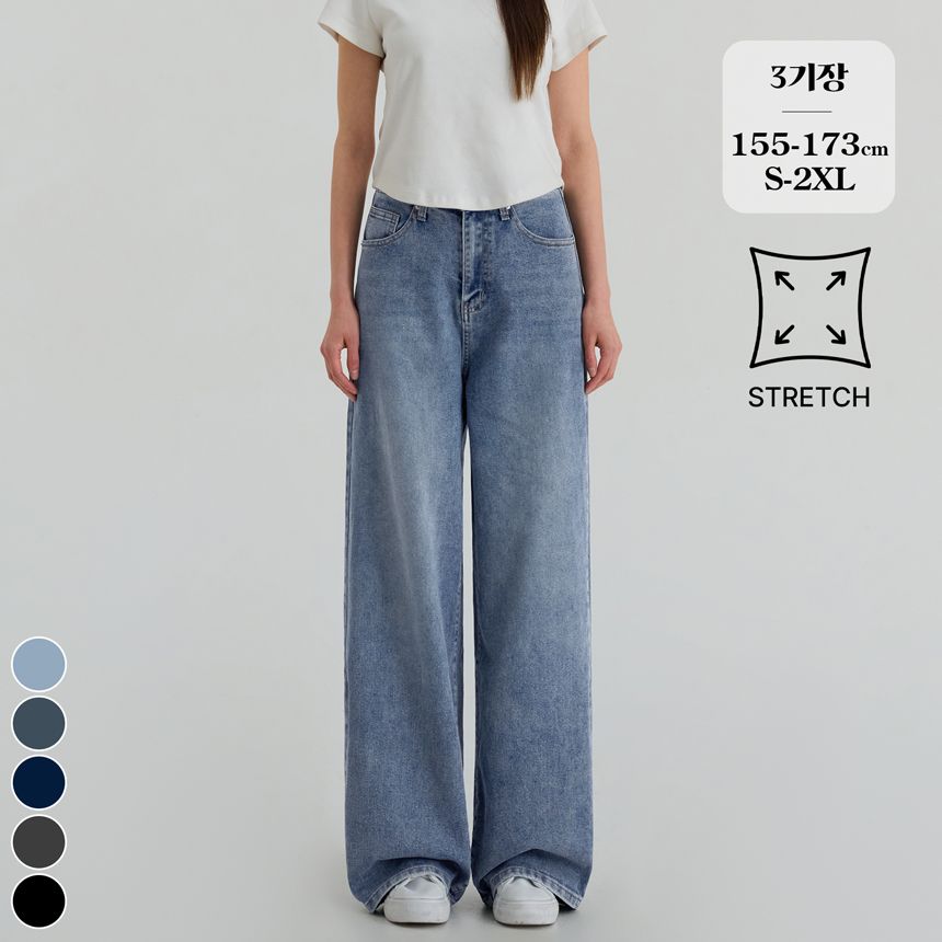 [포레스트핏] (봄찐스판2탄) 밴딩 와이드 데님 팬츠 (5color)