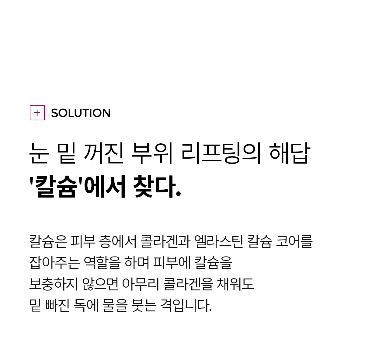 content-img-04