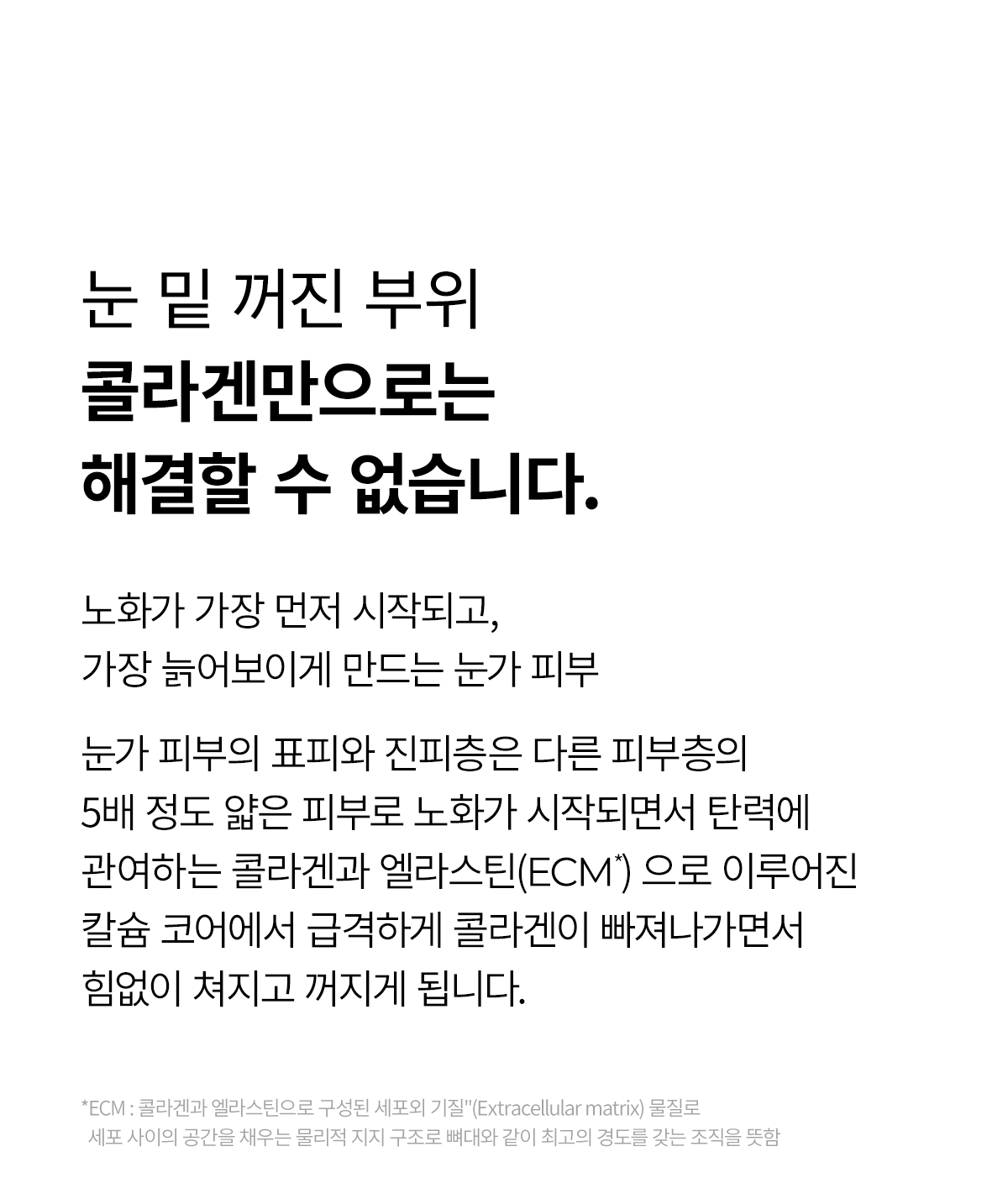 content-img-03