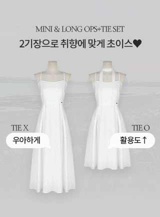 미미곱창