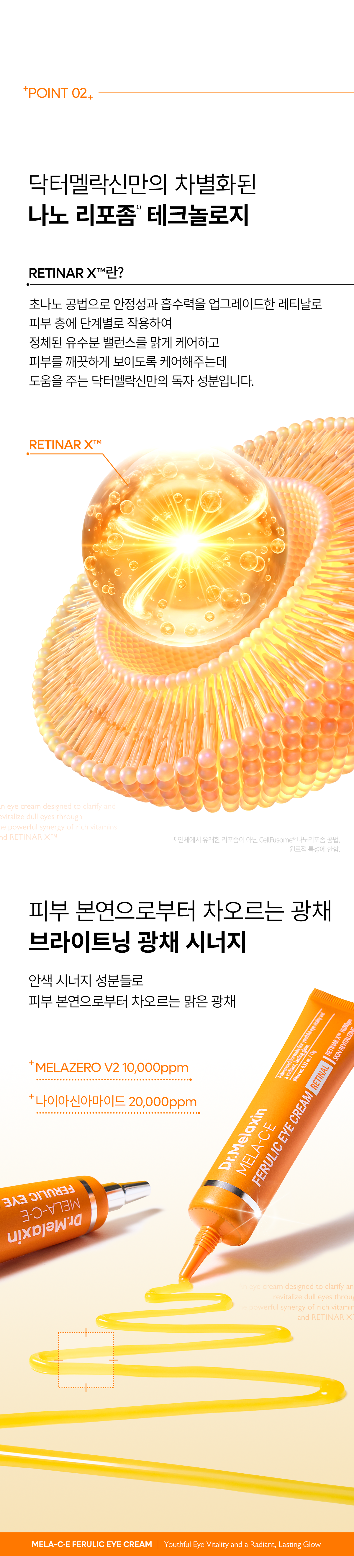 content-img-09